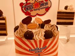 -好利来(东四店)