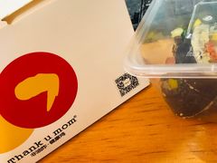 -Thank u mom非油炸健康鸡(万国广场店)