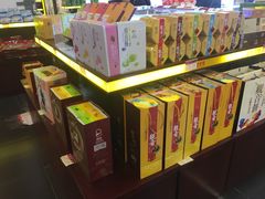 -冠素堂观音饼(朱家尖码头店)