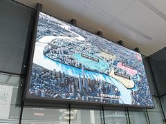 -上海城市规划展示馆