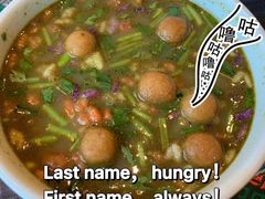 -甘家界牌柠檬鸭(青山店)