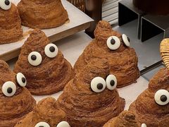 -PAPER STONE BAKERY(天环店)
