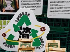 -广州保利时光里(建设大马路店)