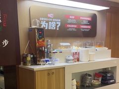 -俭寨大盘鸡·手抓肉·烧烤新疆菜(乌苏路店)