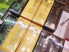 -好利来(乐堤港店)