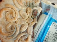 -芦庄子桂顺斋(和平路总店)