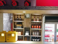 -北方家宴(番禺永旺店)