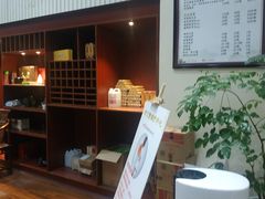 -脊艾堂推拿·艾灸(美年广场店)