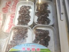 -蒙肥羊·酸汤潮牛·鲜牛肉火锅烤肉自助(岗顶店)