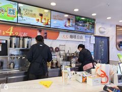 -CoCo都可(鹿泉北国商城店)