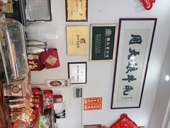 -周大娘牛乳(旧寨古村总店)