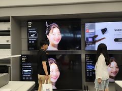 -小米之家(南城民盈国贸城店)