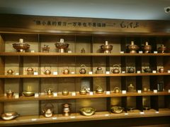 -张小泉(豫园店)