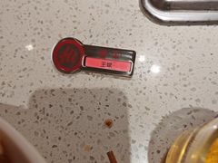 -海底捞火锅(吾悦国际广场店)