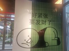 -赣菜笔记·江西米粉·小龙虾·小炒(曹杨路店)