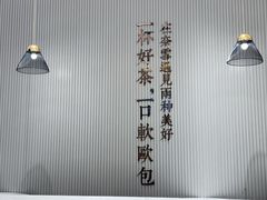 -奈雪的茶(金鹰广场店)