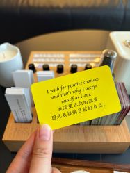 -婳香·女性英式芳疗SPA