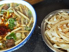 -清真马杰山牛肉汤馆