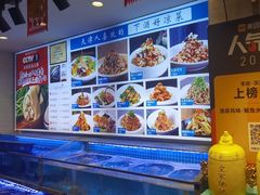 -渔家风味·鲅鱼水饺·央视展播·海鲜天津菜(开发区店)