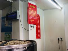 自助取餐区-航天馒头(瞻园路店)