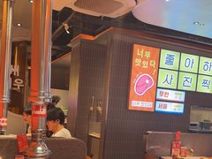-轻烧烤肉(光谷步行街店)