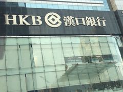 -斯博特游泳俱乐部(洲际酒店)
