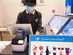 -CORNER CONE GELATO酷矿手作霜淇淋(南头古城店)