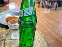 -清真·馬坡二旦烧烤(人生一串拍摄店)