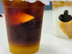 橙香结合部-wakanda瓦坎达咖啡(创享天地店)