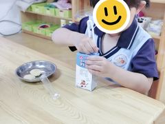 -北京市朝阳区阳光起点幼儿园(东坝园)