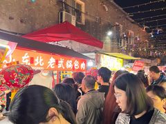 -南湖公园地摊集市