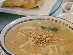 -老雒阳面馆·水席(定鼎门店)