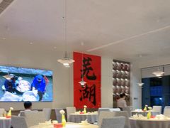 -弘馆·镜湖印象