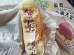 -好利来(鲁谷店)