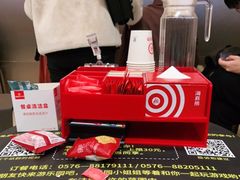 -海底捞火锅(青悦城店)