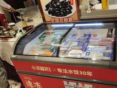 -添福来墨鱼饺子 · 海鲜东北菜(泡崖店)