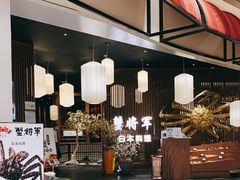 -蟹将军·松叶蟹和牛日料放题自助(K11店)