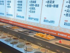 -老员外骨汤火锅(海州古城店)