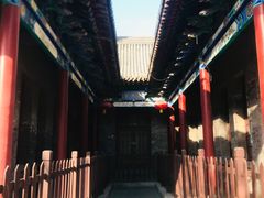 -文瀛公园