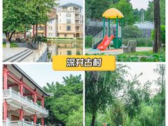 -长洲岛