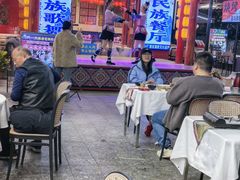 -刘姐啤酒鱼民族演艺餐厅(西街总店)