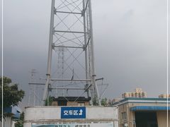-第二十九机动车安全检测站