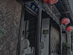 景点-张家港凤凰山景区恬庄古街