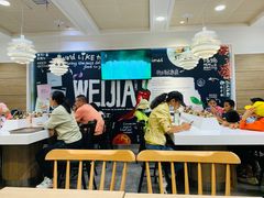 -魏家凉皮(博水商务大厦店)