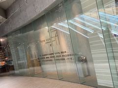 -方所(华润万象城店)