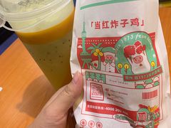 -7分甜(尹山湖歌林公园店)