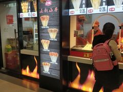 门面-正新鸡排·炸鸡烧烤(中原店)