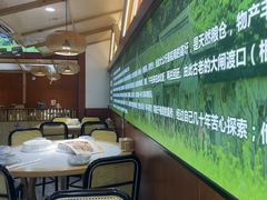 -光海·乡记酸菜鱼·始于1996(花园路店)