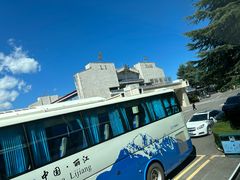 -丽江三义国际机场