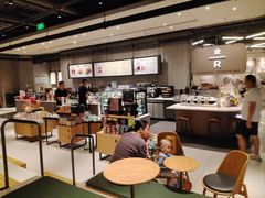 -星巴克臻选(重庆大学城熙街店)